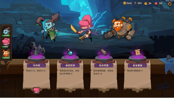 游戏续作震撼来袭:因狄斯的谎言2:燃烧的火种11.7首发——这些全新元素将如何颠覆经典? 游戏续作震撼来袭:因狄斯的谎言2:燃烧的火种11.7首发——这些全新元素将如何颠覆经典?