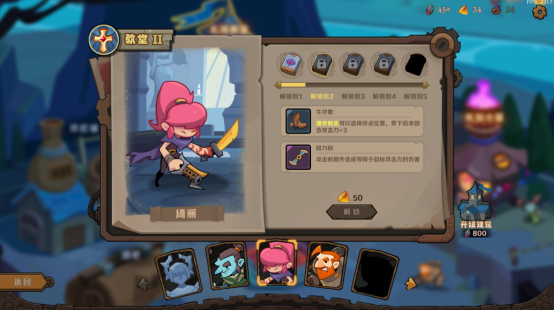 游戏续作震撼来袭:因狄斯的谎言2:燃烧的火种11.7首发——这些全新元素将如何颠覆经典? 游戏续作震撼来袭:因狄斯的谎言2:燃烧的火种11.7首发——这些全新元素将如何颠覆经典?