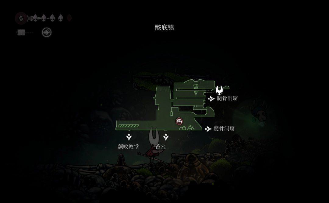 你知道如何获取空洞骑士：丝之歌德鲁伊之眼护符吗？