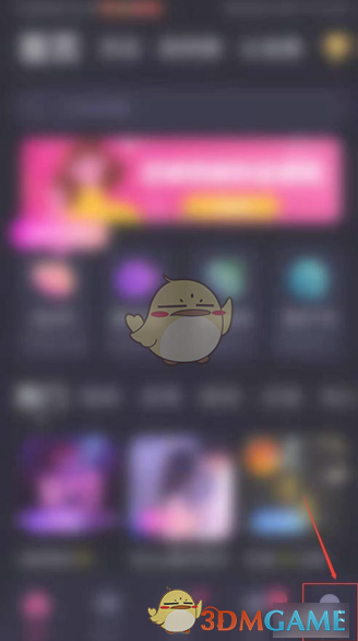 如何关闭恋爱物语手游中的匹配开关？