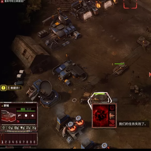 在风暴崛起中如何完成线人支线任务？攻略分享与实用技巧！