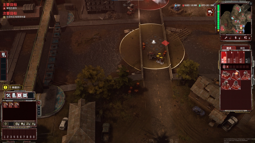 在风暴崛起中如何完成线人支线任务？攻略分享与实用技巧！