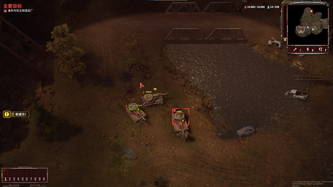 在风暴崛起中如何完成线人支线任务？攻略分享与实用技巧！