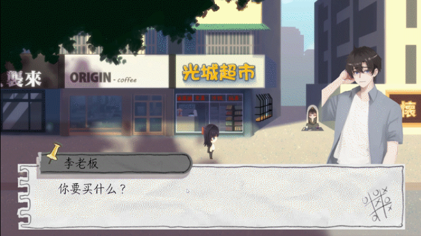 掌握我所知的唯一魔法——愚者与爱游戏攻略技巧，提升游戏体验