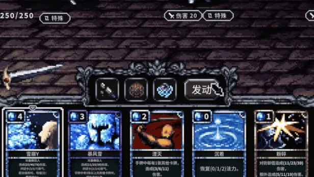 深入解密哈玛雷特游戏特色：快速掌握攻略技巧，轻松提升游戏体验！