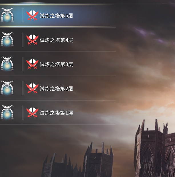 手游攻略揭秘：零度曙光材料获取秘诀，您不知道的神秘途径！