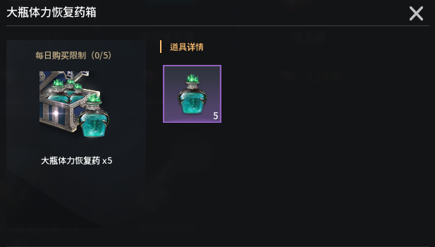 手游攻略揭秘：零度曙光材料获取秘诀，您不知道的神秘途径！