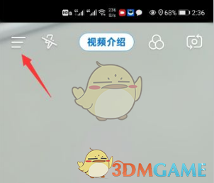 如何为今日水印相机添加名字水印?实用步骤详解 如何为今日水印相机添加名字水印?实用步骤详解