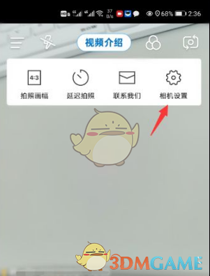 如何为今日水印相机添加名字水印?实用步骤详解 如何为今日水印相机添加名字水印?实用步骤详解