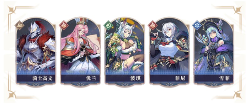 如何高效培养波琪?永夜降临:复苏顶级攻略解析 如何高效培养波琪?永夜降临:复苏顶级攻略解析