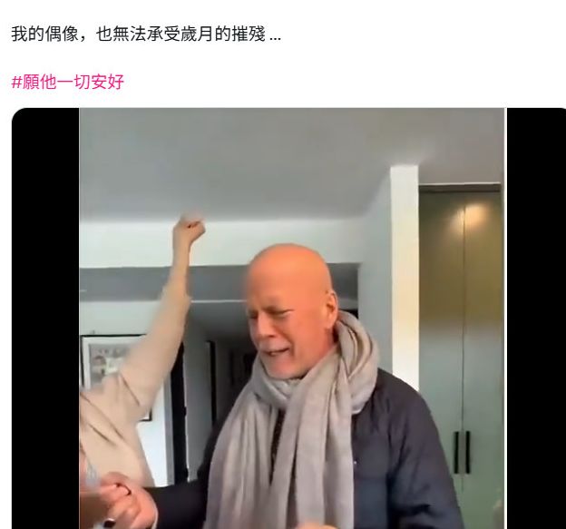 游戏资讯 | 震惊！70岁布鲁斯·威利斯为何无法言语与行走？背后真相揭晓！