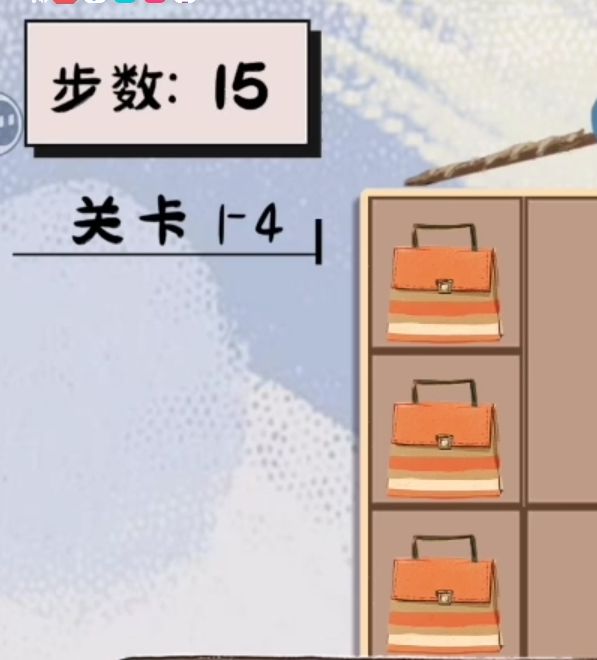 谜图杂货铺衣帽关卡第四关:高效通关攻略与技巧 谜图杂货铺衣帽关卡第四关:高效通关攻略与技巧