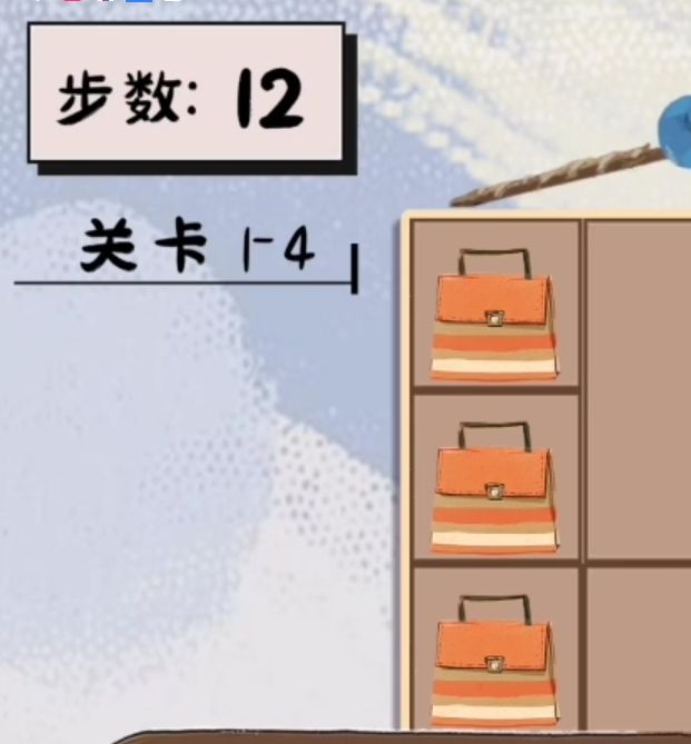 谜图杂货铺衣帽关卡第四关:高效通关攻略与技巧 谜图杂货铺衣帽关卡第四关:高效通关攻略与技巧