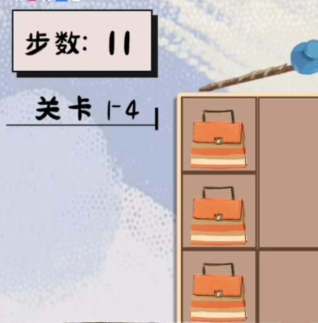 谜图杂货铺衣帽关卡第四关:高效通关攻略与技巧 谜图杂货铺衣帽关卡第四关:高效通关攻略与技巧