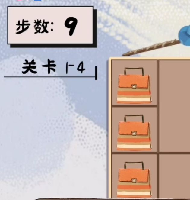谜图杂货铺衣帽关卡第四关:高效通关攻略与技巧 谜图杂货铺衣帽关卡第四关:高效通关攻略与技巧