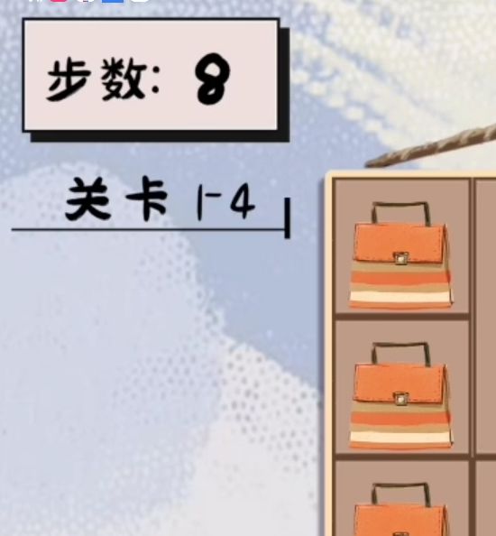 谜图杂货铺衣帽关卡第四关:高效通关攻略与技巧 谜图杂货铺衣帽关卡第四关:高效通关攻略与技巧