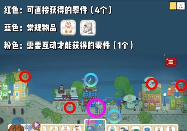 小小冒险家第三章寻宝攻略：揭开秘境谜团的关键技巧！