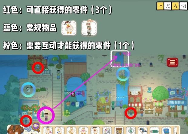 小小冒险家第三章寻宝攻略：揭开秘境谜团的关键技巧！