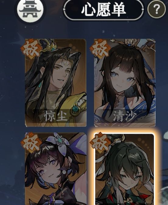 掌门下山手游攻略：深度解析青玉，提高战力必读秘籍