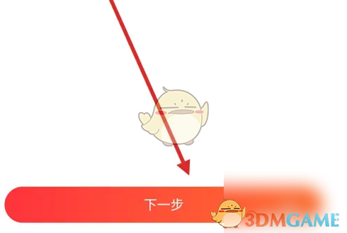 手游攻略秘籍:京东小家快速添加插座指南,提升家居智能体验! 手游攻略秘籍:京东小家快速添加插座指南,提升家居智能体验!