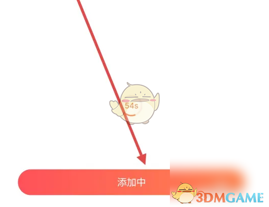 手游攻略秘籍:京东小家快速添加插座指南,提升家居智能体验! 手游攻略秘籍:京东小家快速添加插座指南,提升家居智能体验!