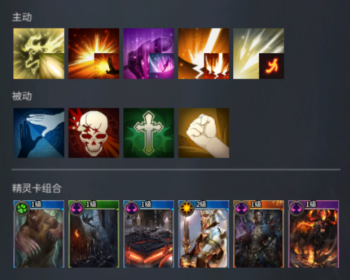 如何选择最强拳套流派助你称霸零度曙光手游？