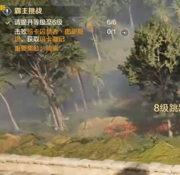 荒野起源手游攻略：探索天赋加点技巧，解锁隐藏潜能！