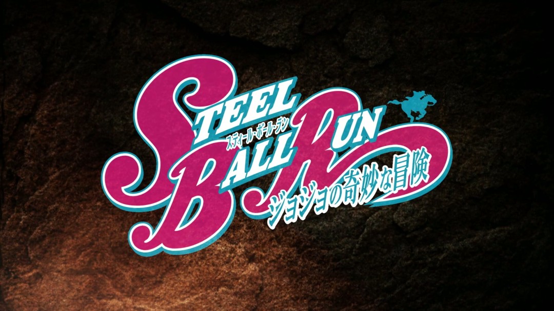 2026年上线！JOJO的奇妙冒险：飙马野郎新预告揭秘，狂热粉丝翘首以待的细节有哪些？