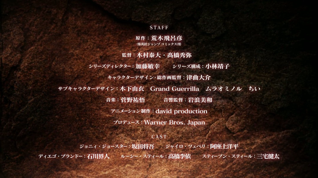 2026年上线！JOJO的奇妙冒险：飙马野郎新预告揭秘，狂热粉丝翘首以待的细节有哪些？