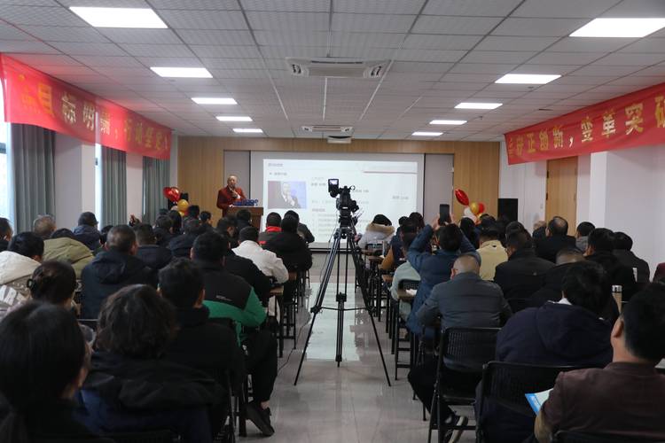 如何在东营保险大讲堂提高德才能力?专家培训干货分享! 如何在东营保险大讲堂提高德才能力?专家培训干货分享!