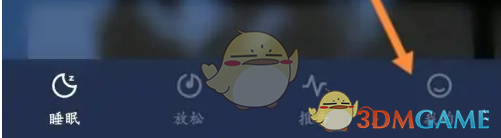 揭秘幻休手游：高手必备的私藏攻略，如何快速提升？