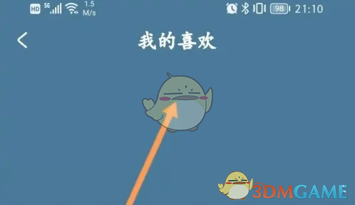 揭秘幻休手游：高手必备的私藏攻略，如何快速提升？