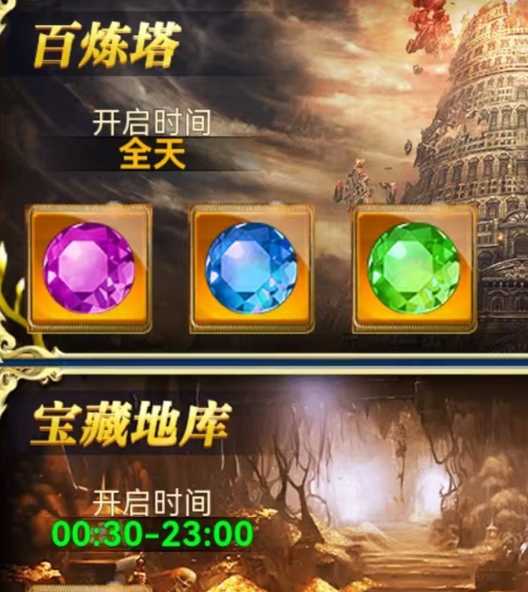 创世封神手游天赋搭配指南:提升战力的必备秘籍 创世封神手游天赋搭配指南:提升战力的必备秘籍