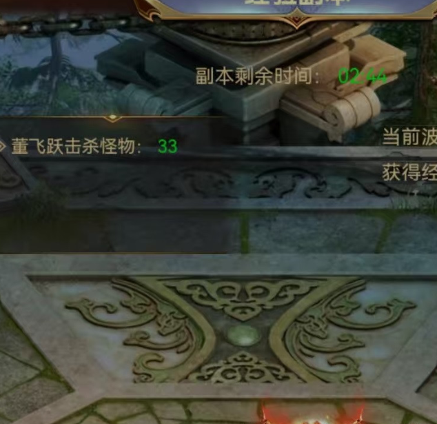 创世封神手游天赋搭配指南:提升战力的必备秘籍 创世封神手游天赋搭配指南:提升战力的必备秘籍