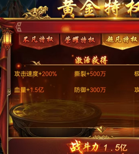 创世封神手游天赋搭配指南:提升战力的必备秘籍 创世封神手游天赋搭配指南:提升战力的必备秘籍