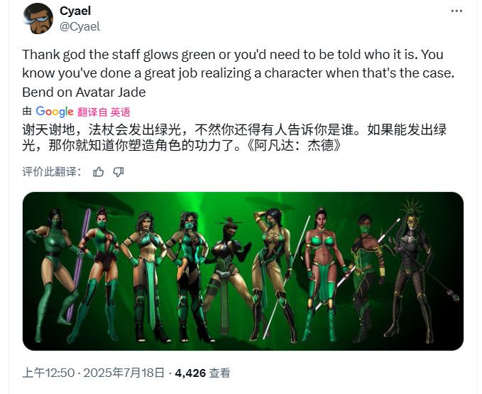 游戏影评解析：真人快打2为何备受争议？揭秘星际：异端先知秃头女主角Jade的独特演绎！