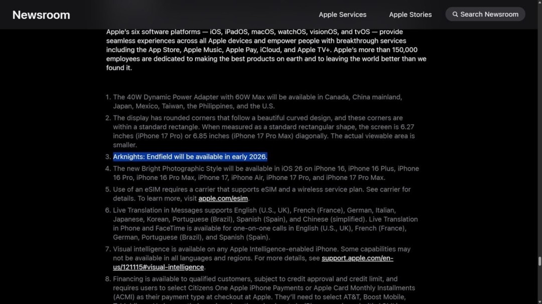 神秘亮相!明日方舟:终末地将在苹果发布会揭开2026年初发布计划? 神秘亮相!明日方舟:终末地将在苹果发布会揭开2026年初发布计划?