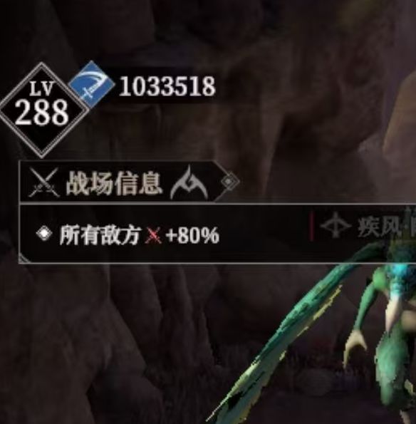 如何打造最强阵容通关地下城堡4墓穴930？