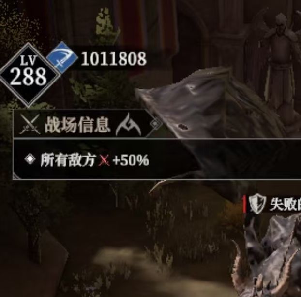 如何打造最强阵容通关地下城堡4墓穴930？