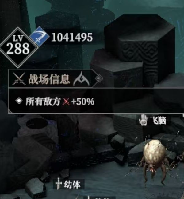 如何打造最强阵容通关地下城堡4墓穴930？