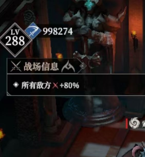 如何打造最强阵容通关地下城堡4墓穴930？