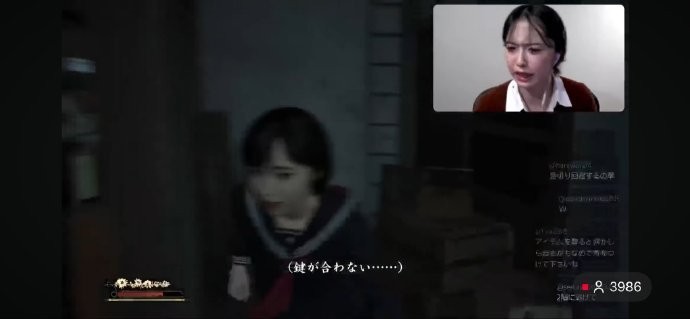 游戏资讯：深水雏子×加藤小夏，揭秘寂静岭f的新挑战