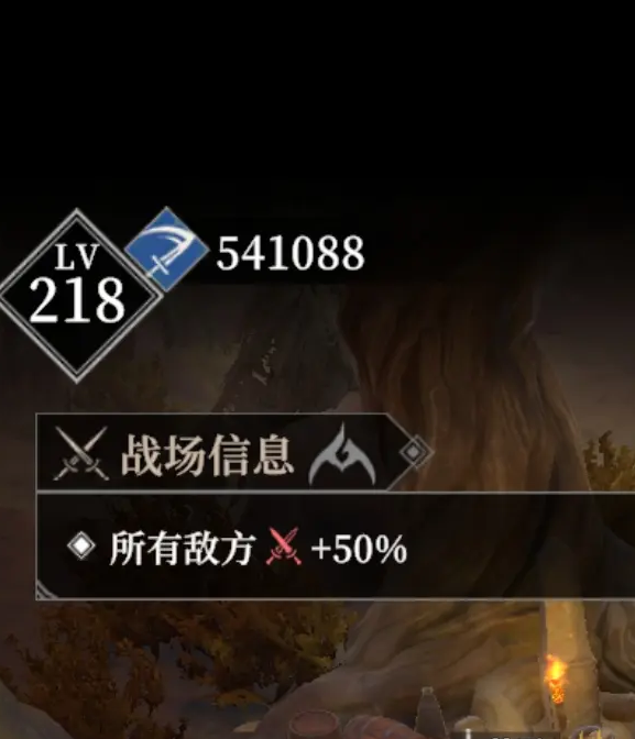 迅矢玩法指南：在地下城堡4中如何成为最强骑士？