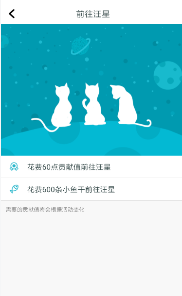 手游攻略：轻松掌握随喵进入汪星技巧，快速提升战力！