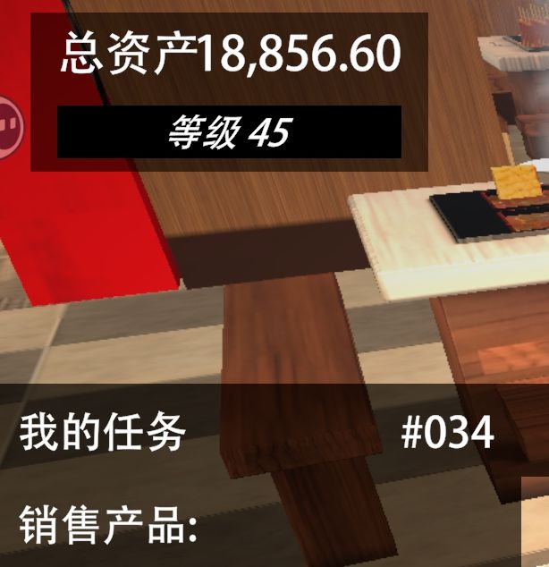 如何轻松掌握我的关东煮小铺菜品价格?攻略大全在这里! 如何轻松掌握我的关东煮小铺菜品价格?攻略大全在这里!