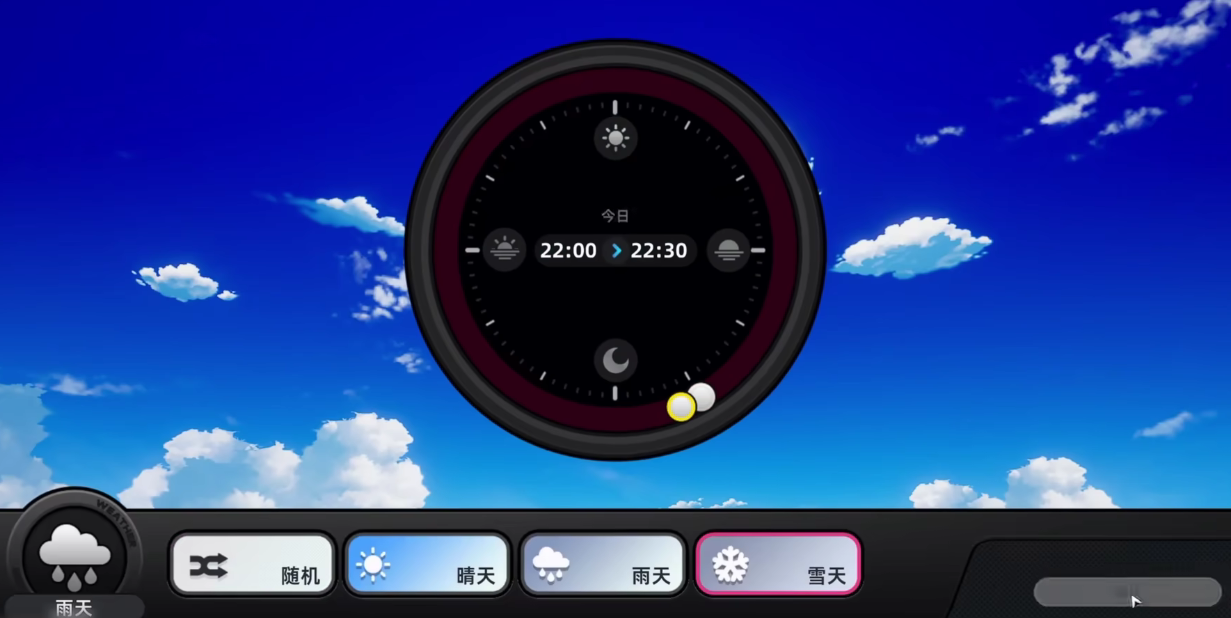 异环天气系统揭秘:如何利用天气变化主宰游戏? 异环天气系统揭秘:如何利用天气变化主宰游戏?