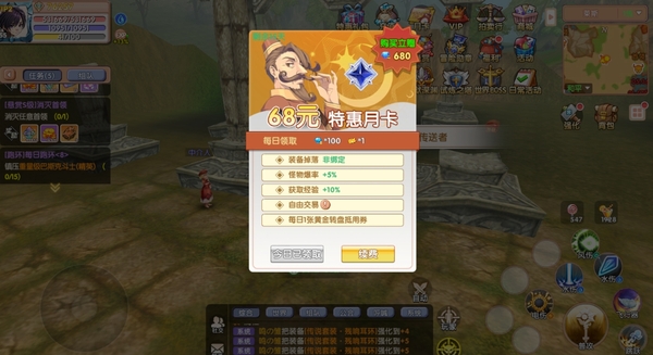 【飞飞重逢】新手开局必备攻略：平民玩家快速崛起的秘密！