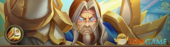 炉石传说翡翠梦境版本：神秘卡组代码揭晓，铺场骑策略揭秘！