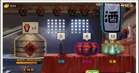 揭秘三国之刃升级奥秘：如何快速超越对手？