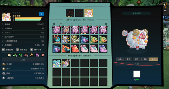 你准备好迎接恐龙小当家9月26日的大更新了吗?内容玩法全面升级等你体验! 你准备好迎接恐龙小当家9月26日的大更新了吗?内容玩法全面升级等你体验!